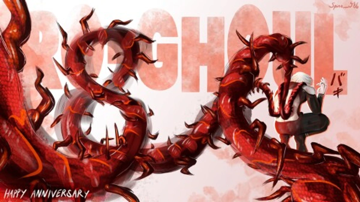Ro Ghoul Codes for April 2026: Free Yen & Masks Roblox game icon and codes
